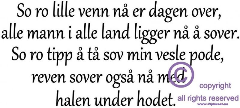 So ro lille venn